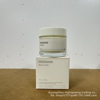 Sérum facial hydratant et nourrissant à l'extrait de soja coréen Mixsoon, poudre de perle et eau glaciale