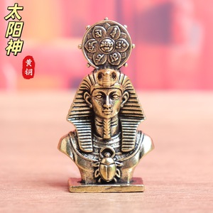 Ornamenti in Rame <span class=keywords><strong>Antichi</strong></span> <span class=keywords><strong>Egizi</strong></span>: Faraoni e Divinità Solari, Oggetti Decorativi Vintage in Ottone Massiccio per Tavolo - Product Image 4