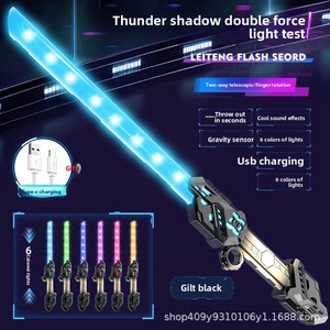 Épée <span class=keywords><strong>laser</strong></span> en plastique à double lame, jouet lumineux, peut être assemblé, <span class=keywords><strong>sabre</strong></span> <span class=keywords><strong>laser</strong></span> pour duel, cosplay, Halloween, Noël, couleur LED personnalisée - Product Image 5