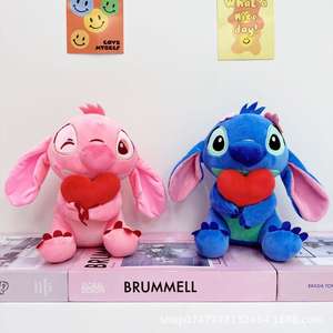 Aşk kalp dikişler mavi dolması hayvanlar çift bebek doğum günü sevgililer hediyeler ünlü karikatür karakter peluş oyuncaklar - Product Image 2