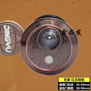 จินเป่ย กล้องมองประตูแบบ 2-in-1 พร้อมกริ่งประตู อุปกรณ์ภายในบ้านเพื่อความปลอดภัยบริเวณทางเข้า สำหรับใช้ในอพาร์ตเมนต์ - Product Image 3