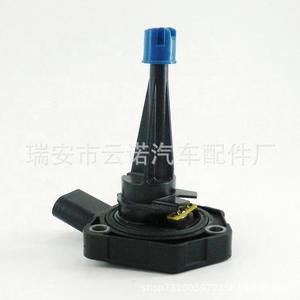 Capteur de niveau de carburant 04E907660C pour véhicules Volkswagen Audi, capteur de niveau de liquide - Product Image 4