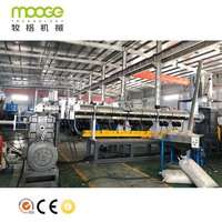 Machine de fabrication de granulés en plastique, 500 livres, animaux domestiques, PP, PE, HDPE