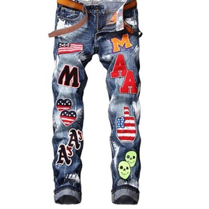 Pantalones y Pantalones de Motociclista Desgastados para Hombre, Cómodos y Elegantes - Product Image 1