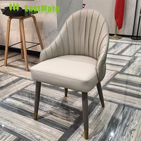 Fauteuil de salon d'hôtel moderne en bois massif, personnalisé, de luxe léger, durable, avec rembourrage doux, mobilier commercial au design contemporain, pieds sabre