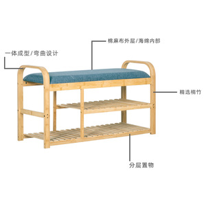 Bamboo Shoe <b>Rack</b> With Cushioned Seat Multi Tier Storage For Entryway Changing Shoes Dustproof Minimalist Design - Product Image 4