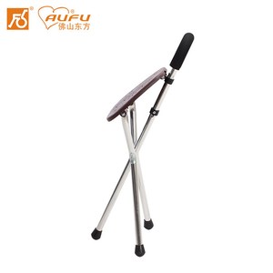 Foshan Oriental Cane With Seat FS9113L Adjustable <b>Walking</b> <b>Stick</b> For Elderly Support - Product Image 2