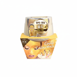 Masque magique de luxe Lindsay 65g/6.5g Masques faciaux de haute qualité - Product Image 2