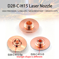 Buse de découpe laser de précision en cuivre HXLASER D28 M11 H15MM, buse double couche pour laser à fibre, pointe de découpe, pièces d'équipement laser