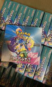 YY TCG Japanese Version SV9 Sealed Box Poke Battle Partner Supplementary Pack Collectible Trading <b>Card</b> Gift Box - Product Image 6