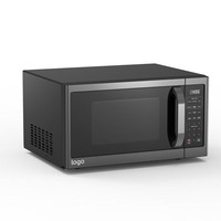 Four à micro-ondes encastrable multifonction professionnel 25L, personnalisation OEM, vente en gros d'usine