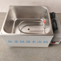 Multi-functional Stainless Steel 4 Holes Laboratory Instrument Thermostat Water Bath Electric 220V Water Bath with Good Quality