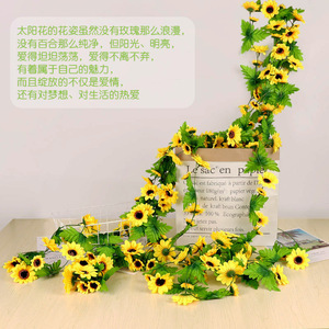Sunflower <b>Vines</b> <b>Artificial</b> <b>Flowers</b> 200cm Silk Material Indoor Decor Wedding Props - Product Image 4