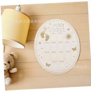 New cross-border creative wooden craft newborn <b>first</b> <b>year</b> milestone <b>photo</b> <b>frame</b> display growth commemorative plaque - Product Image 3