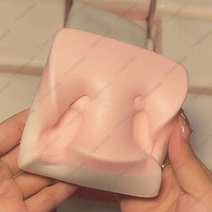 Jouet de décompression musical à rebond lent, gâteau de riz glutineux double face pour étudiants, utilisation en classe, matériau PU souple et moelleux - Product Image 4