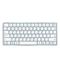 Nouveau clavier sans fil 2.4G BT5.0 IMB-8100U en alliage d'aluminium 2024, 78 touches, rechargeable, pleine taille, japonais, arabe