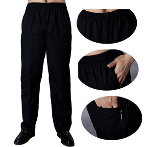 Pantalones de trabajo profesionales para hombre y mujer, uniformes de Chef holgados con cintura elástica negra para uso en restaurantes y bares - Product Image 1