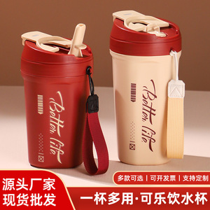 Gobelet isotherme en acier inoxydable 500 ml à double paroi avec couvercle pour le bureau et les voyages - Product Image 4
