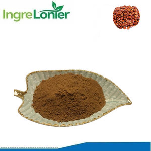 出厂价CTM酸枣仁紫苏种子炒粉散装库存 - Product Image 2