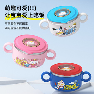 316 Stainless Steel Baby Bowl With Double Handles And Lid Anti Scalding Anti Drop For Infant Food Safe Feeding - Product Image 5