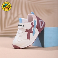 Nouvelles baskets de sport pour enfants, vente en gros, usine, personnalisables, chaussures de course respirantes en maille pour enfants avec fermeture auto-agrippante