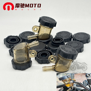 Réservoir d'huile de frein pour moto Adelin, gobelet transparent marron pour système de freinage modifié, ajustement universel - Product Image 1