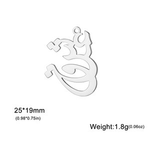 Vintage in acciaio inox Om AUM Charm in oro 18k placcato vuoto OM ciondolo accessori per collana bracciale - Product Image 6