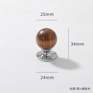 Poignée de meuble en laiton et noyer, bouton de placard, tirette de tiroir, rose vintage moderne pour l'ameublement intérieur - Product Image 5