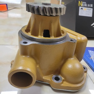 6151-61-1101 6151-61-1102 6151-61-1103 6151-61-1121 Bomba de Agua para PC300-3 PC400-5 6D125 - Product Image 1