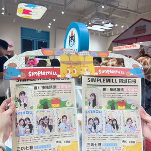 Nouveau design de photomaton pour journaux à vendre photomaton reflex numérique imprimante à sublimation thermique photomaton kiosque - Product Image 4