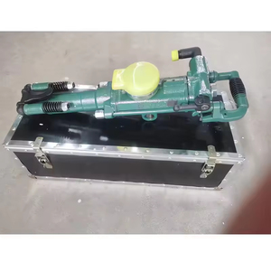 鉄製手動ロックドリル、エアレッグ付き空気圧式ハンドツール（鋳造加工タイプ） - Product Image 1