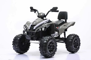 รถเอทีวีเด็ก 4 ล้อ ขับเคลื่อนด้วยแบตเตอรี่ ของเล่นรถยนต์เด็ก Can-am Quad รถยนต์ไฟฟ้า พร้อมรีโมทคอนโทรล ไฟ LED ระบบกันสะเทือนแบบสปริง - Product Image 2
