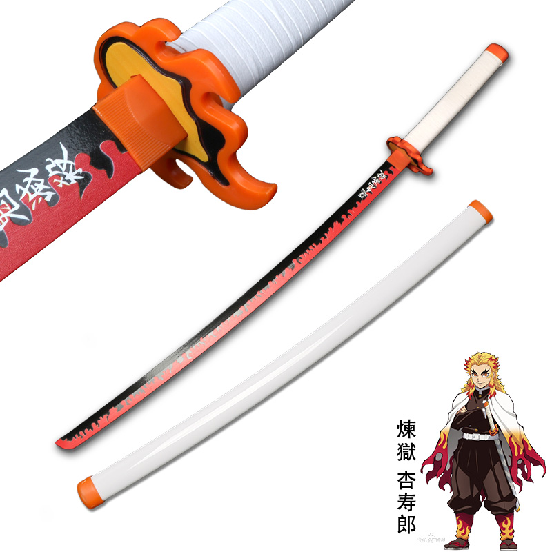 Kyoujuro 01