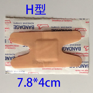 Tira Adhesiva para Cierre de Heridas en Forma de H Master, 7.8*4cm, Vendaje Adhesivo para Uso Doméstico y al Aire Libre - Product Image 1