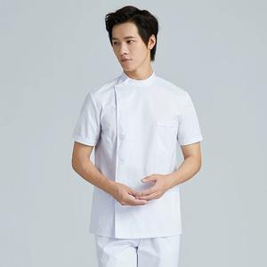 Costume fendu à manches courtes pour infirmière, manteau blanc, ensemble court d'été, salopette de médecin <span class=keywords><strong>dentaire</strong></span>, col montant, gommages médicaux - Product Image 5