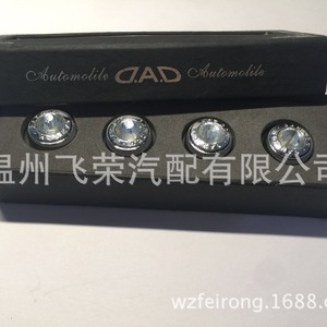 Tornillos para marco de matrícula con cubierta de diamantes de imitación, aleación de zinc, 16 mm, abrazadera de uso general, decorativos - Product Image 3