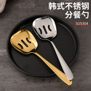 Cuchara de Servir de Acero Inoxidable Estilo Coreano SUS304 de Grado Alimenticio para Uso en Restaurantes y Hoteles - Product Image 1