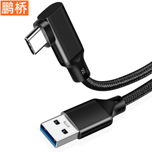 สายเคเบิลข้อมูล Pengqiao Type C ถึง USB A ขั้วต่อมุมขวา การชาร์จความเร็วสูงสำหรับเกมมือถือ อุปกรณ์ VR - Product Image 1