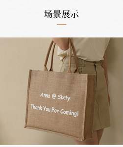 Sacs fourre-tout en jute réutilisables les plus populaires avec logo personnalisé pour le shopping et les activités - Product Image 2