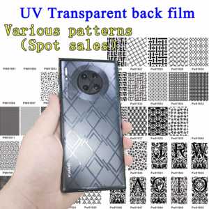 <span class=keywords><strong>Film</strong></span> de protection d'écran en hydrogel TPU de qualité AAA avec logo personnalisé, 4 couches 3D pour téléphone portable et GPS, machine de découpe - Product Image 4