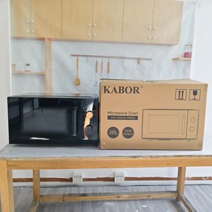 เตาไมโครเวฟ Kabor ขนาด 20 ลิตร กำลังไฟ 700 วัตต์ แบบจานหมุน สำหรับใช้ในบ้าน - Product Image 3