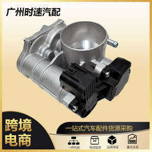 ชุดประกอบคันเร่งไฟฟ้า 2.0L สำหรับซูซูกิ ฟอร์เอนซ่า ริโน 96417730 25368821 YE99-04083 อะไหล่ทดแทนใหม่ - Product Image 5
