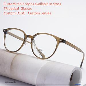 Óculos de Estilo Coreano para Chá Frio TR90, Óculos Simples para Estudantes com Proteção <span class=keywords><strong>Anti</strong></span> Luz Azul, Atacado de Fábrica - Product Image 2