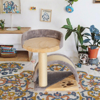 Arbre à chat avec griffoir intégré, structure compacte, résistant à l'usure, en sisal et bois écologique, 2 niveaux, 40 cm