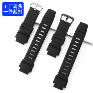 สายนาฬิกาซิลิโคน <span class=keywords><strong>G</strong></span>-<span class=keywords><strong>SHOCK</strong></span> <span class=keywords><strong>Casio</strong></span> สำรองสำหรับ PRW-3500/2500/5100, PRG-260/550/250/500 - Product Image 5