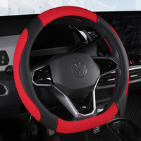 Housse de volant de voiture en cuir effet soie glacée, antidérapante, absorbant la transpiration, style patchwork sportif pour intérieur de voiture