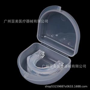 Dispositivo Ajustable Anti-Ronquidos, Protector Bucal, Venta Directa de Fábrica Transfronteriza, Empaque en Caja de Color - Product Image 1