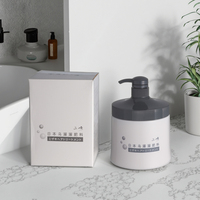 Crème capillaire réparatrice et éclaircissante à la marque privée, crème capillaire soyeuse à la vente chaude, masque capillaire nourrissant et lissant à l'huile de noix de coco