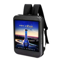 Venta caliente 13 15,4 21,5 pulgadas publicidad LCD mochila humana al aire libre caminar mochila Digital mochila con pantalla LCD