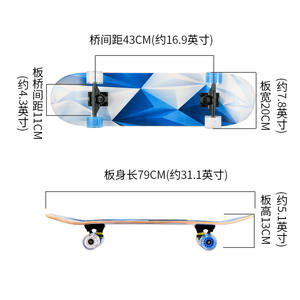 Skateboard double face Popsicle 6045 avec grandes roues lumineuses, design tendance et durable pour adultes, idéal pour le skate de rue - Product Image 3